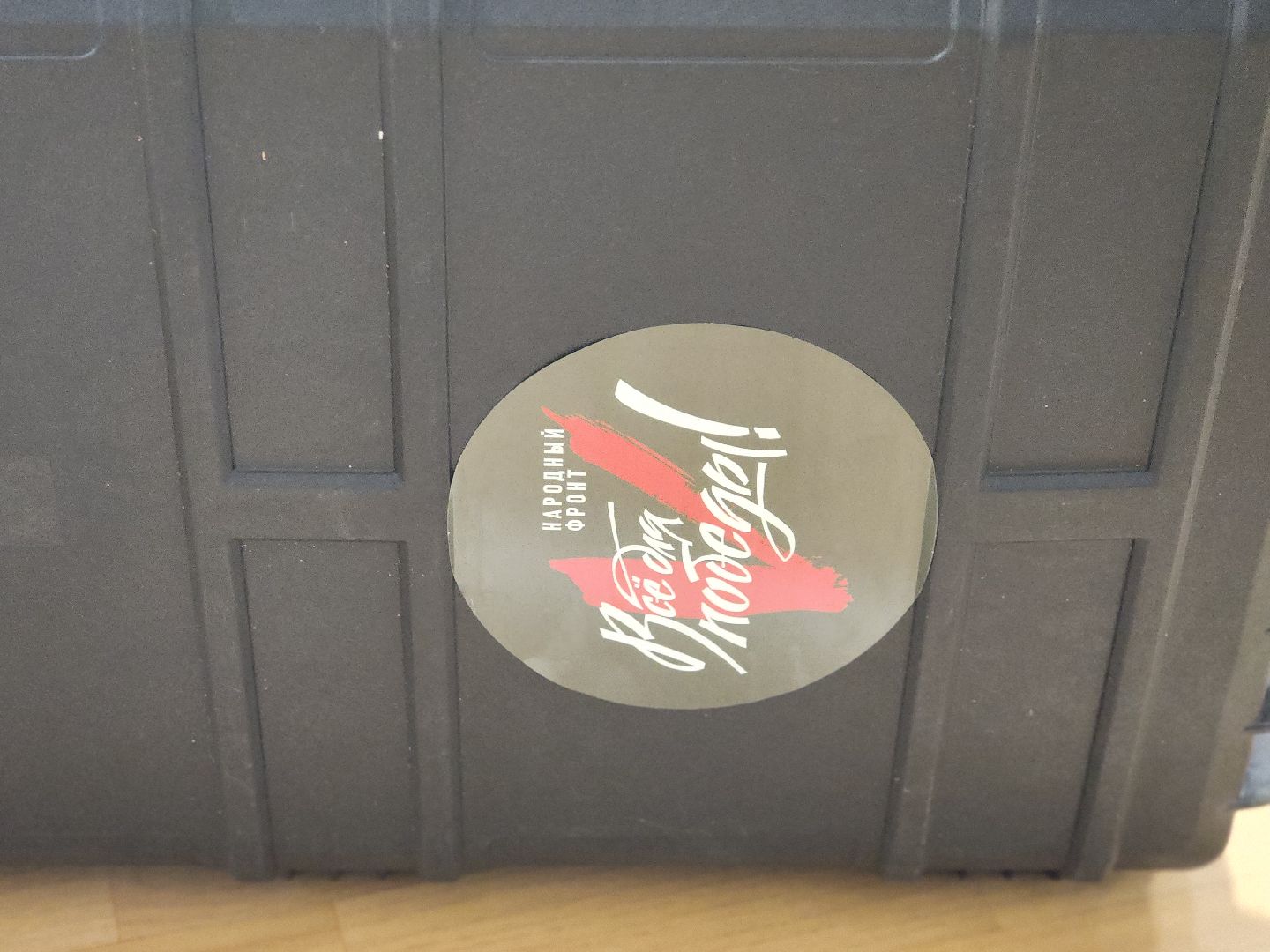 сергиев посад, сергиево-посадский городской округ, центр мещерякова, адаптивный спорт, биатлон, паралимпийский спорт, стрельба для слепых, биатлонный комплекс, электронная винтовка,