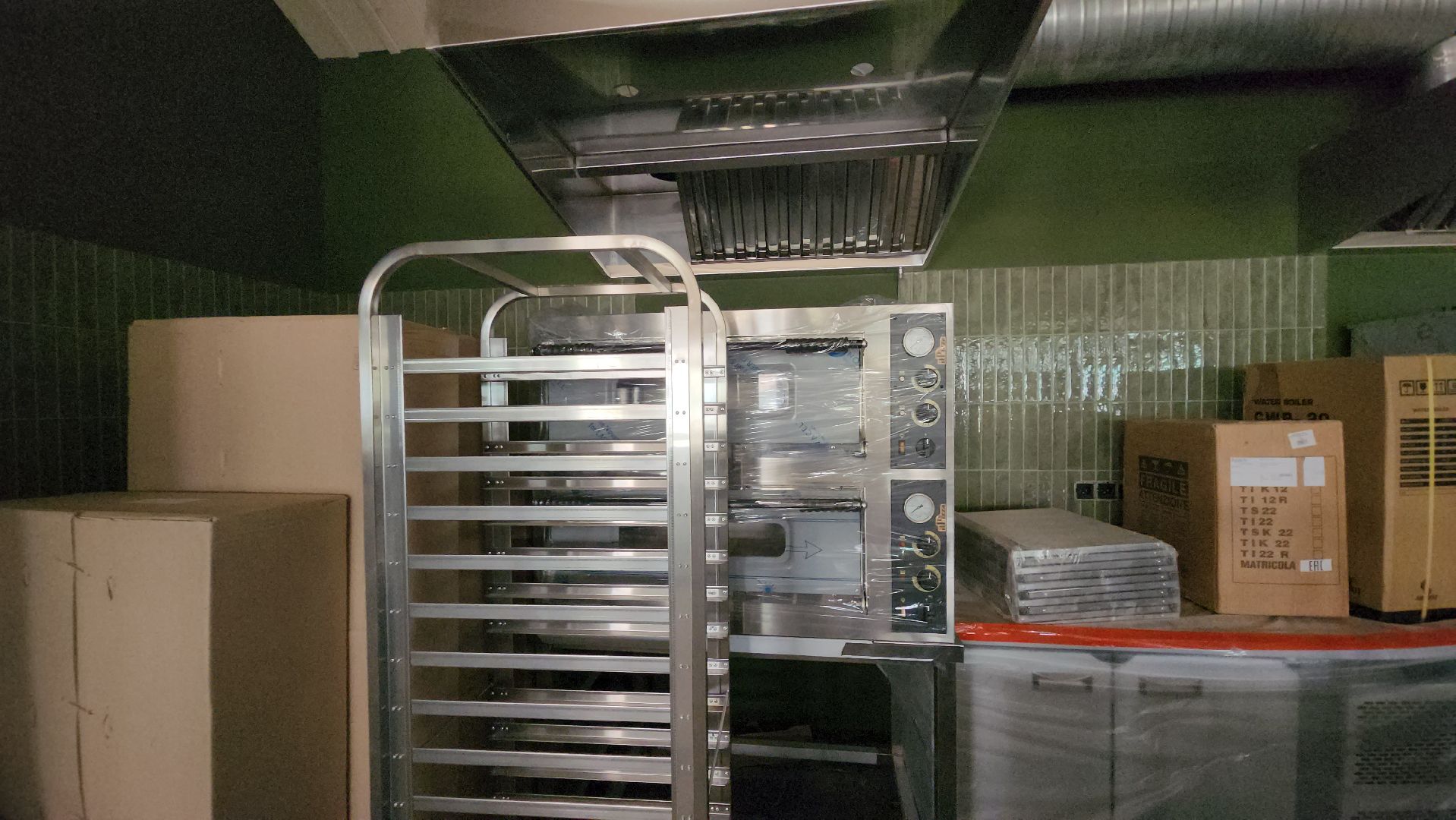 Кафе, Оборудование кухни , Лобня, Парк,