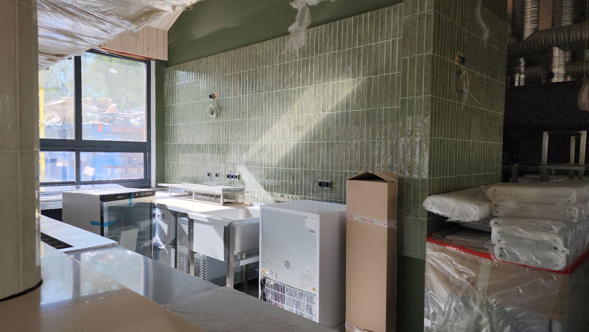 Кафе, Оборудование кухни , Лобня, Парк,