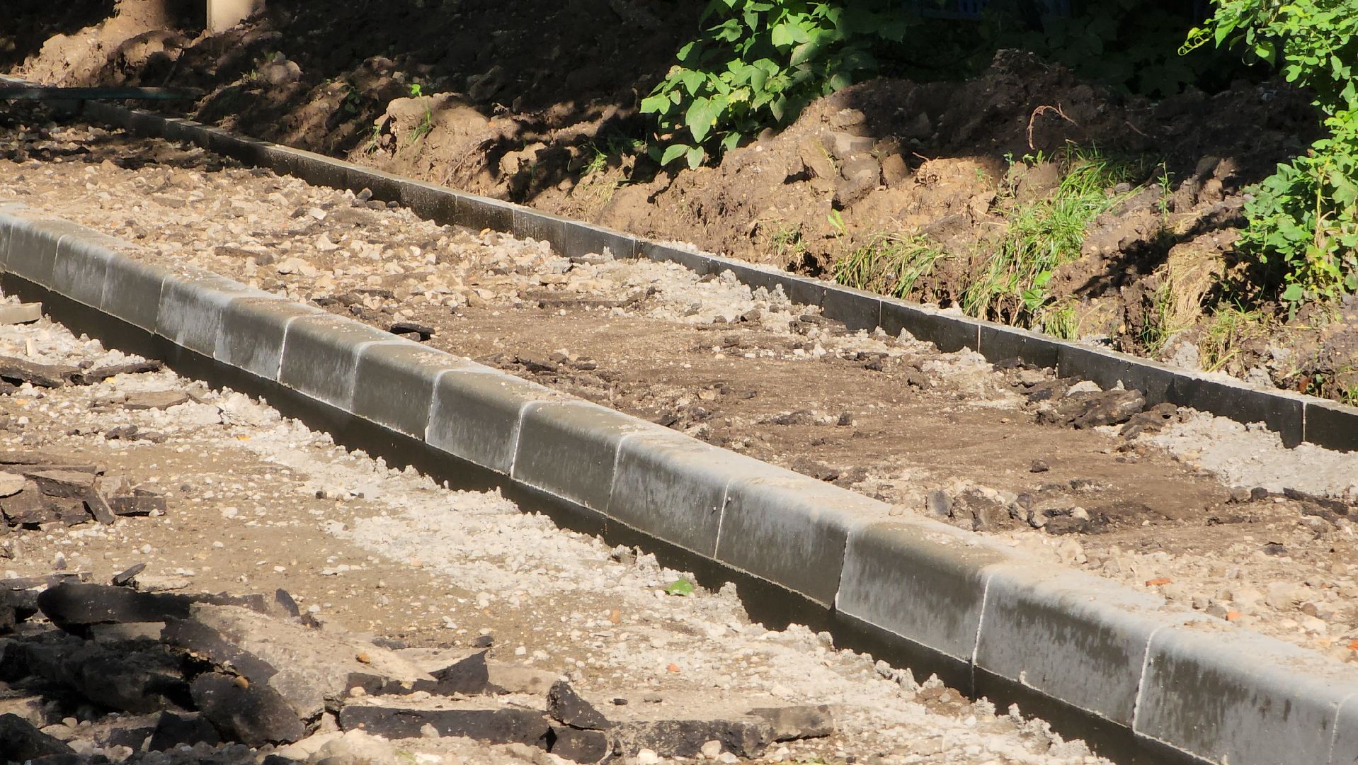 комплексное благоустройство, Благоустройство дворов , Лобня, замена бордюров,