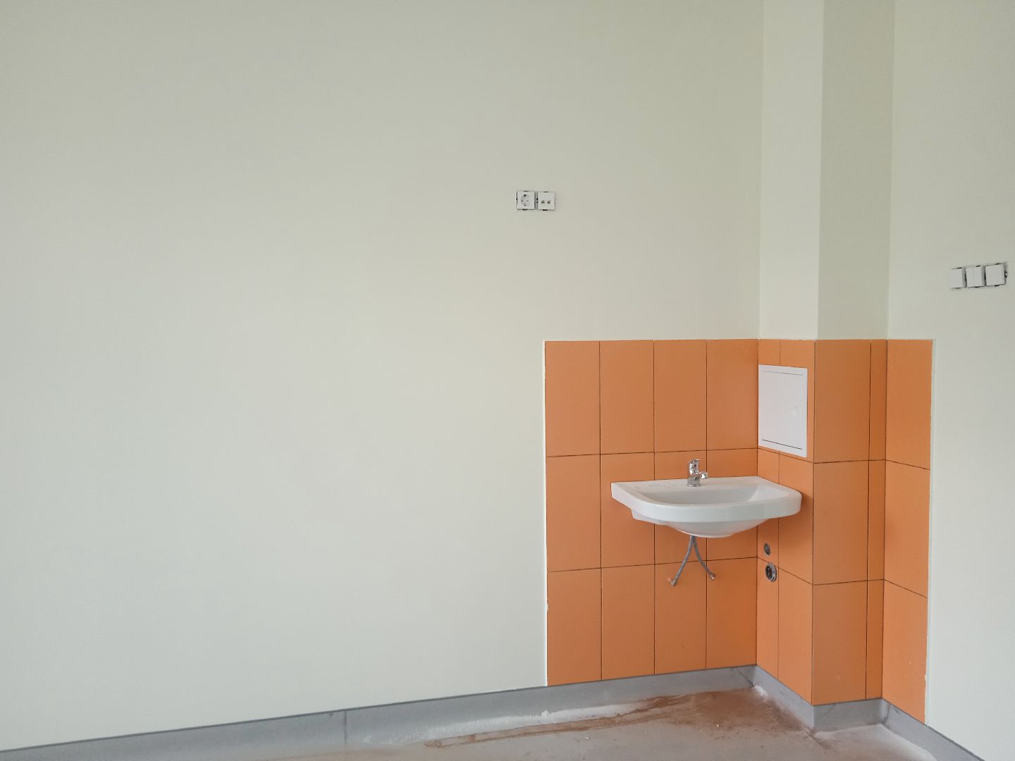 городской округ восход, строительство, капитальный ремонт, школа,