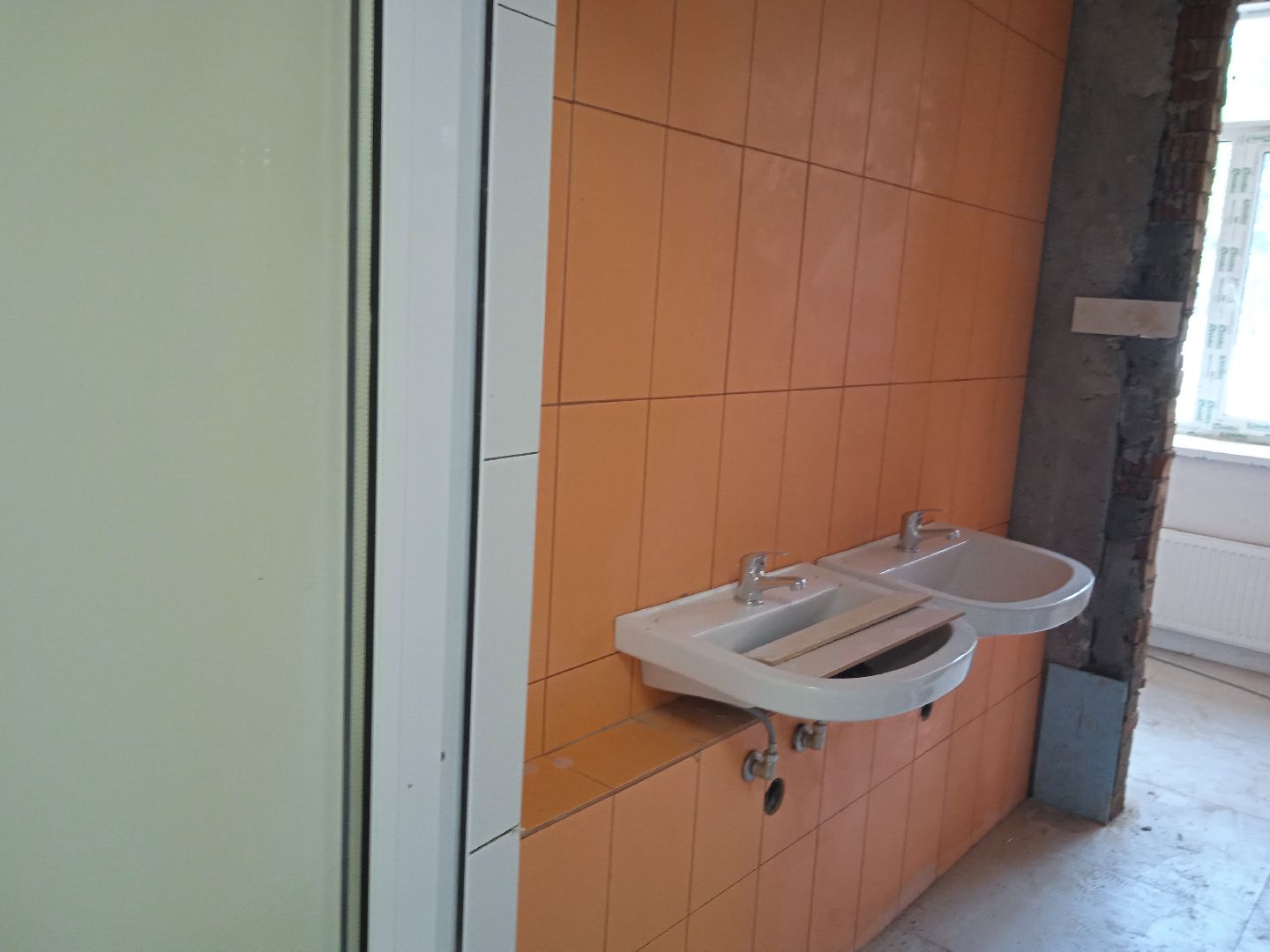 городской округ восход, строительство, капитальный ремонт, школа,