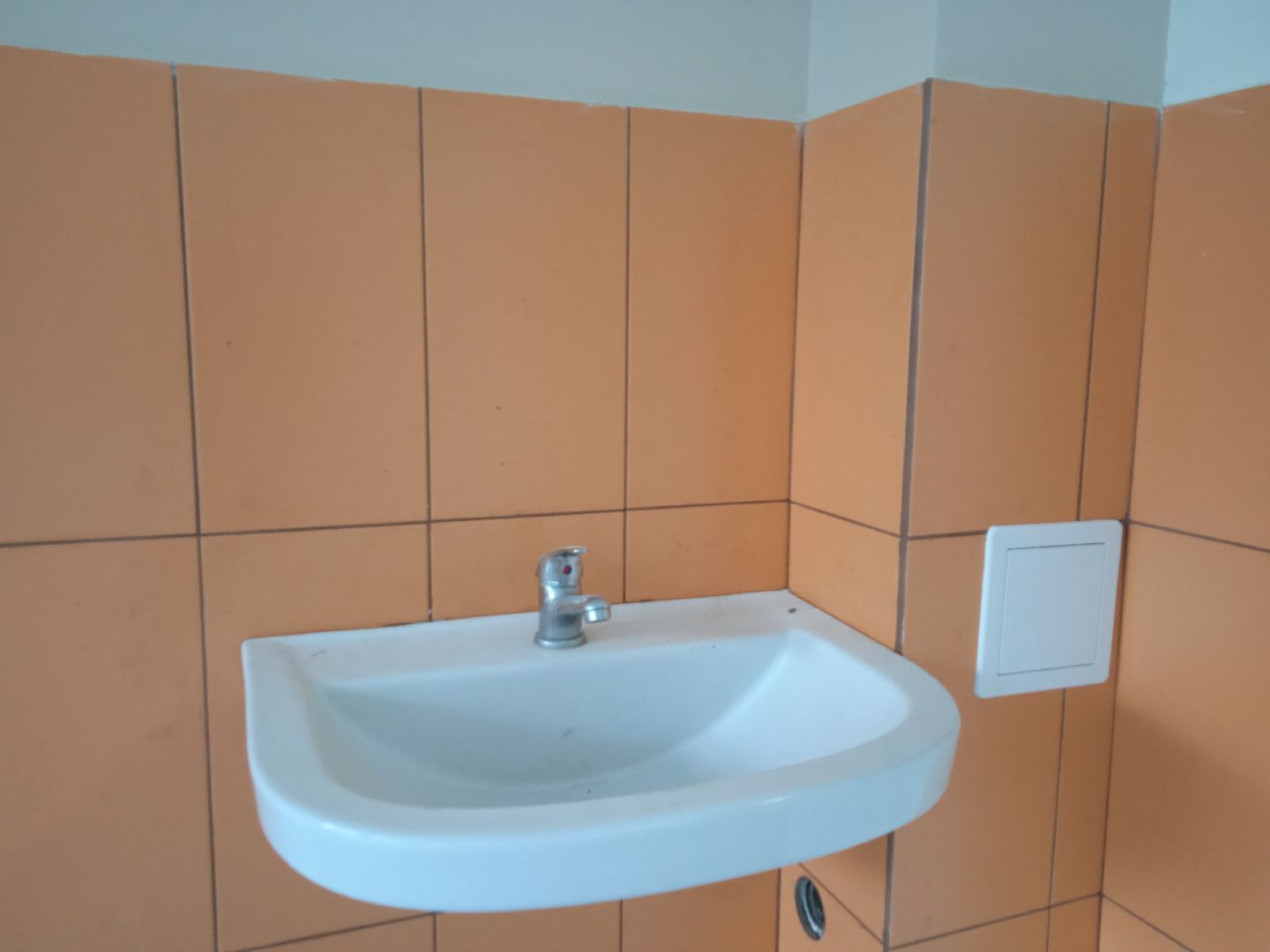 городской округ восход, строительство, капитальный ремонт, школа,