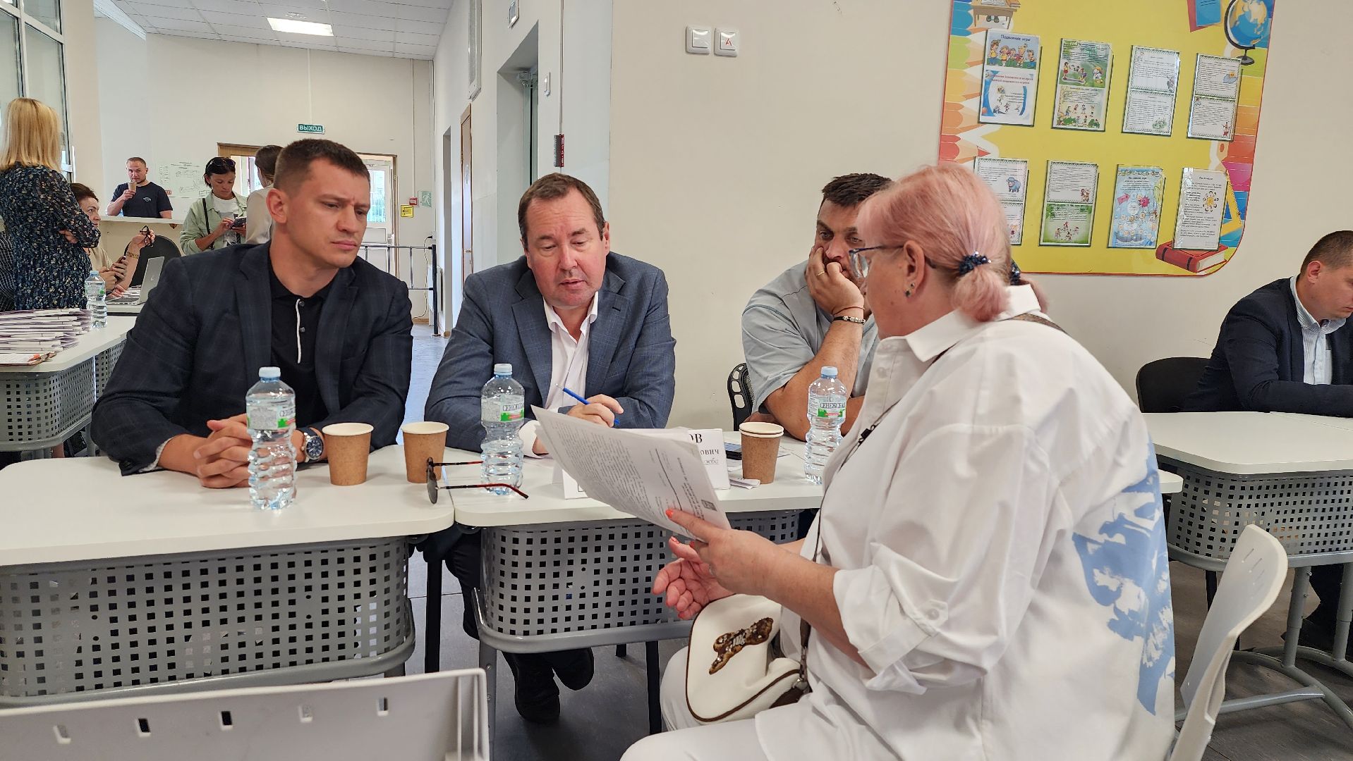 выездная администрация,