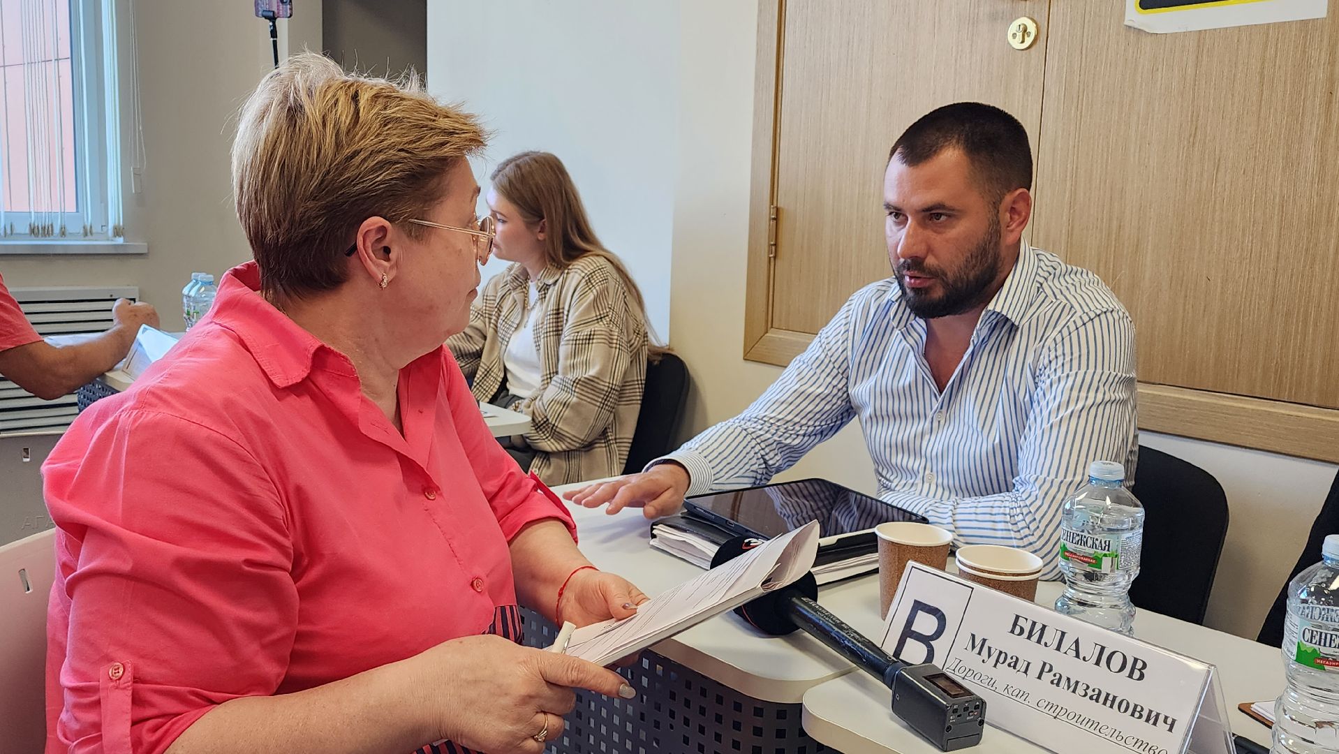 выездная администрация,