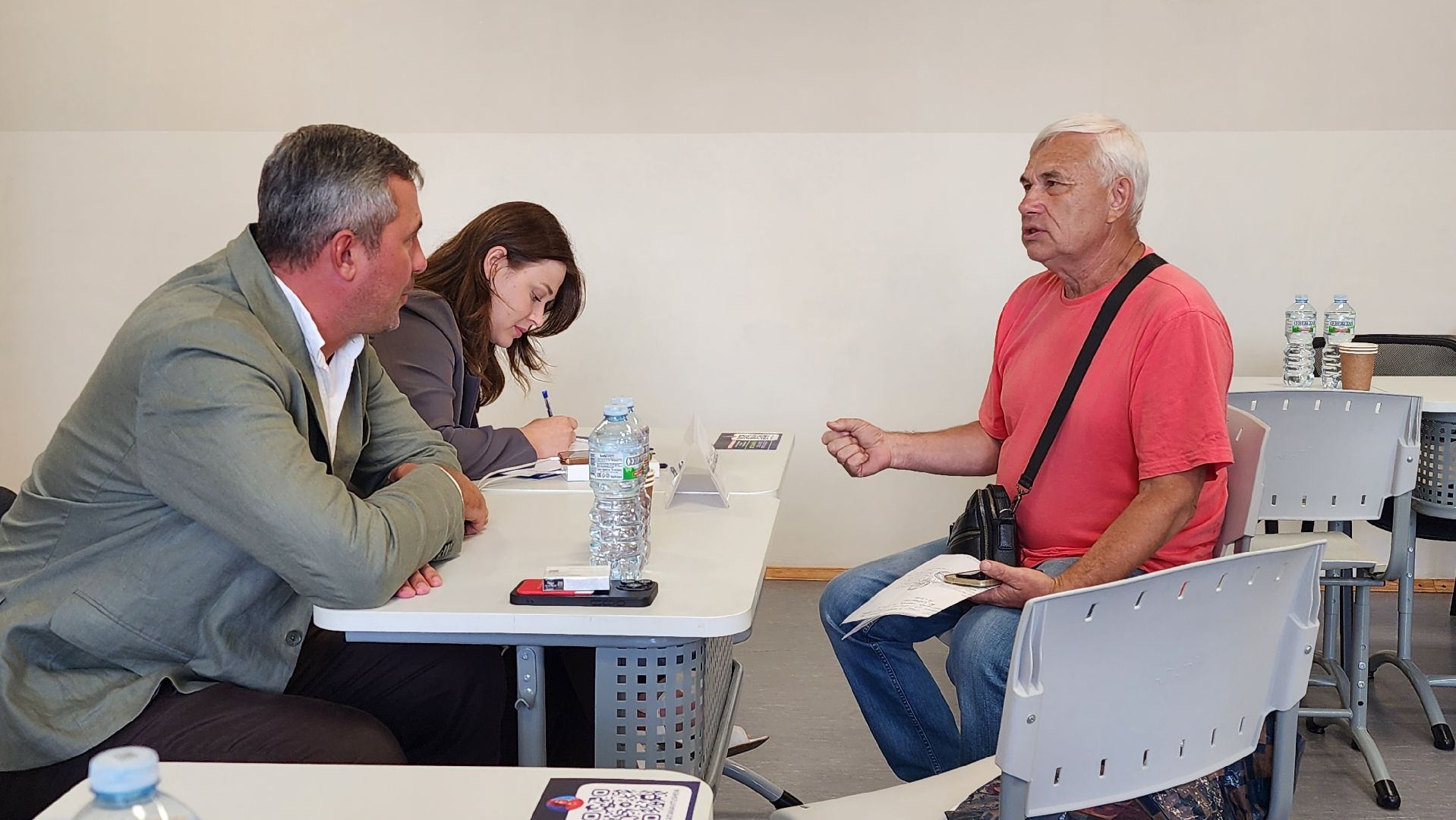 выездная администрация,