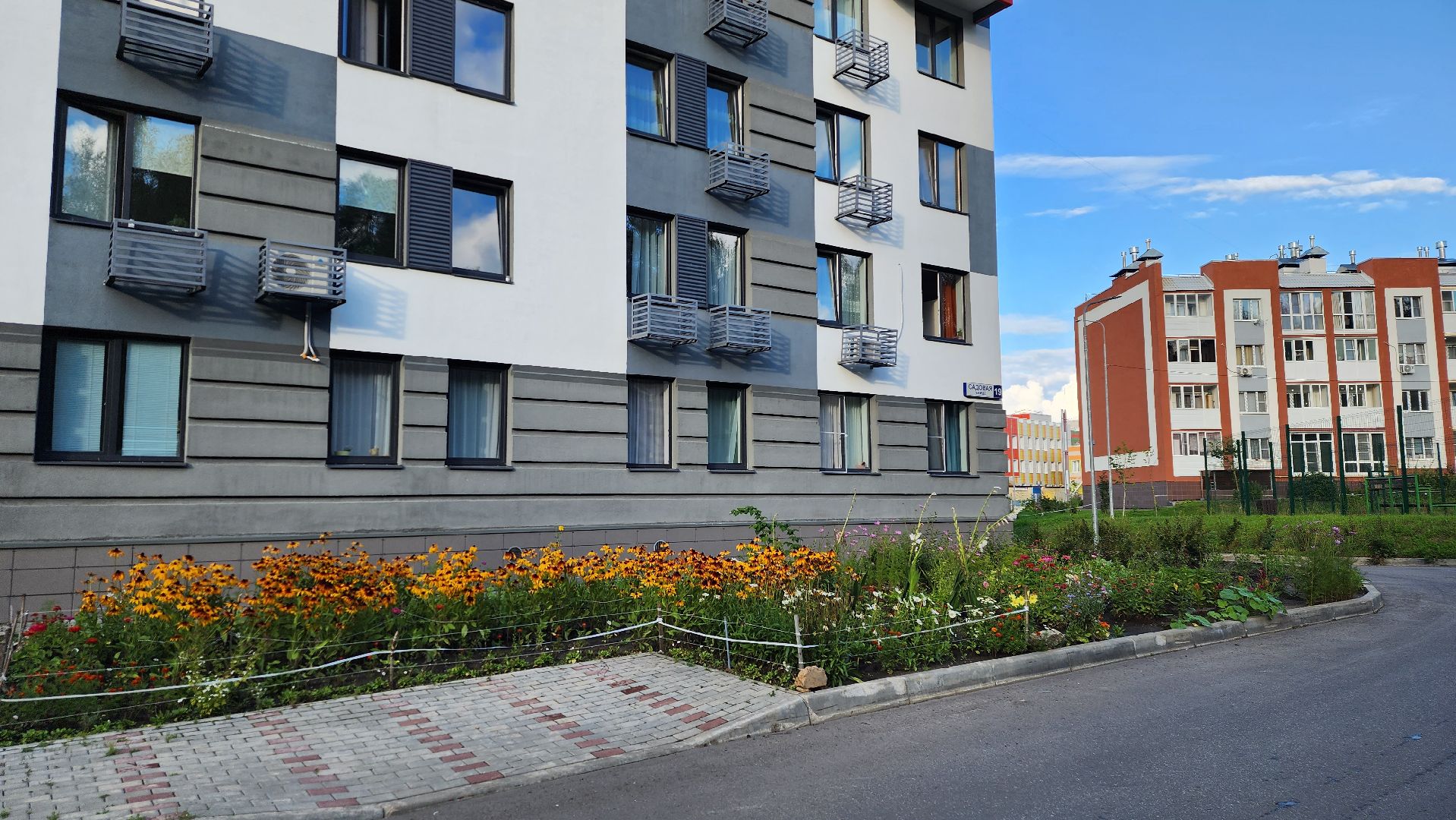 выездная администрация,