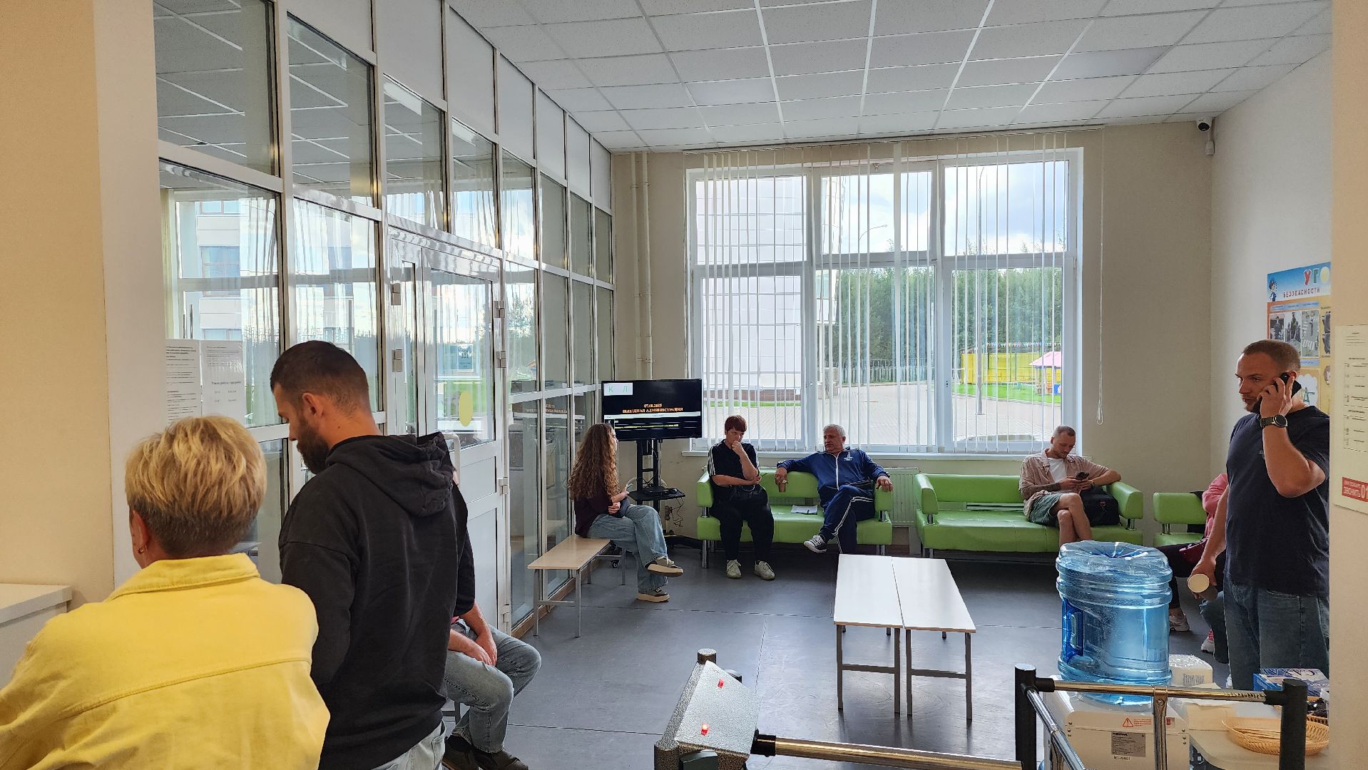 выездная администрация,