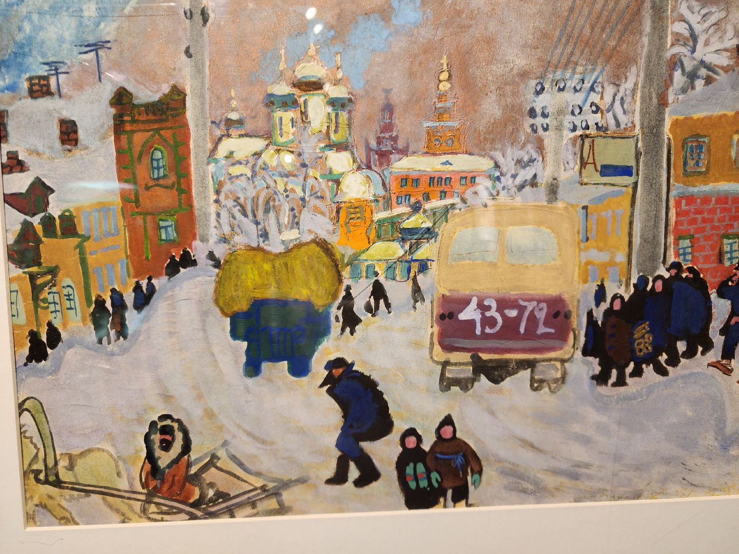 сергиев посад, сергиево-посадский городской округ, татьяна маврина, загорск, сергиево-посадский музей-заповедник, агния барто, сказки пушкина, иллюстрации,