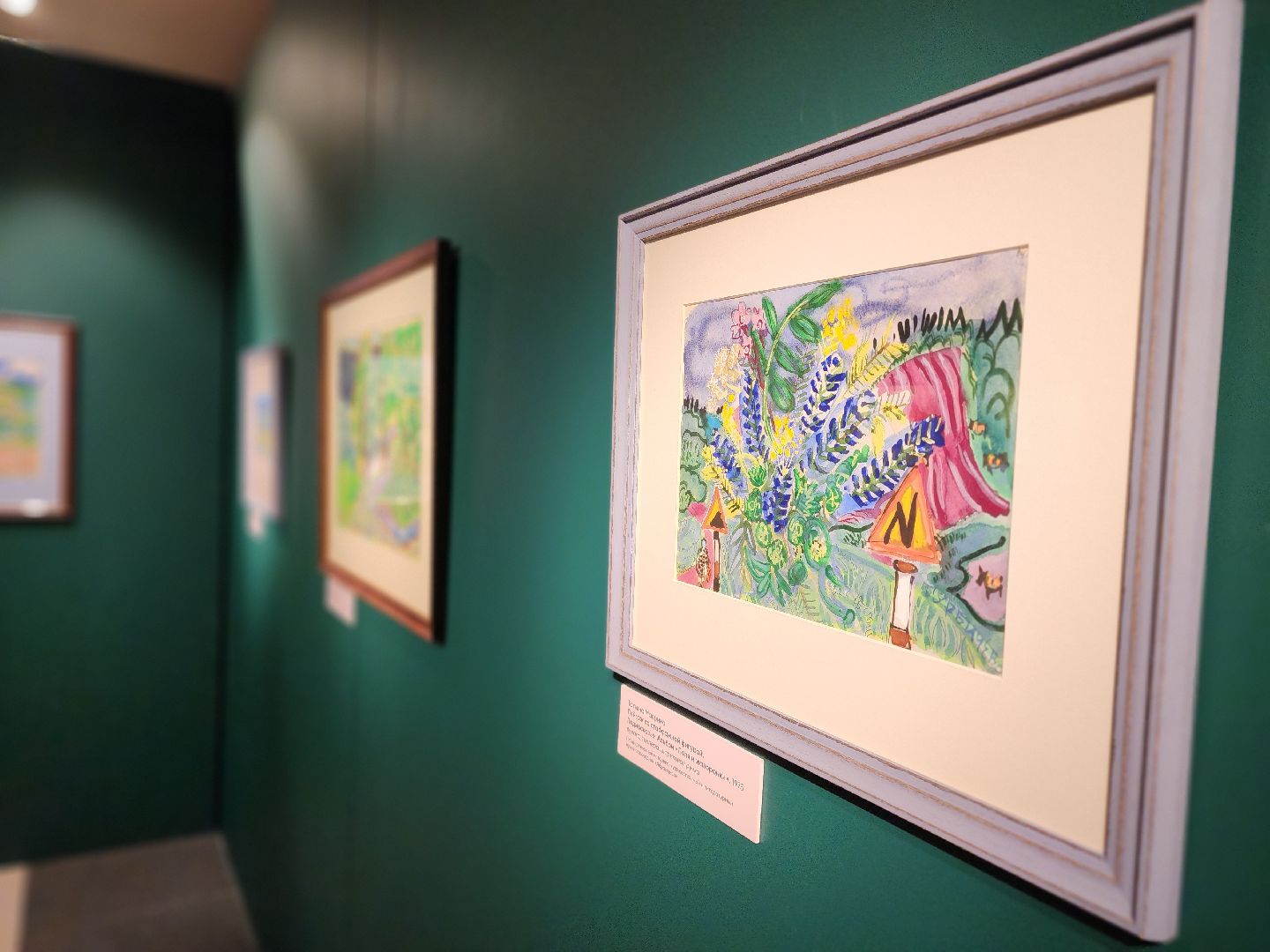 сергиев посад, сергиево-посадский городской округ, татьяна маврина, загорск, сергиево-посадский музей-заповедник, агния барто, сказки пушкина, иллюстрации,