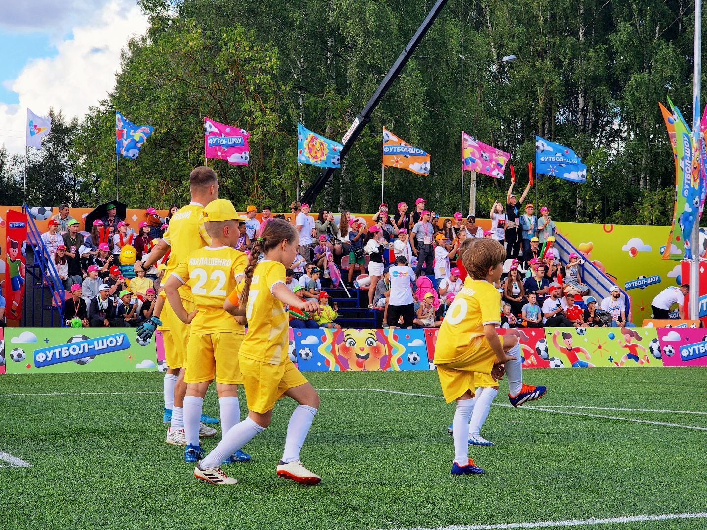 дубна, спорт, футбол, футбол шоу,