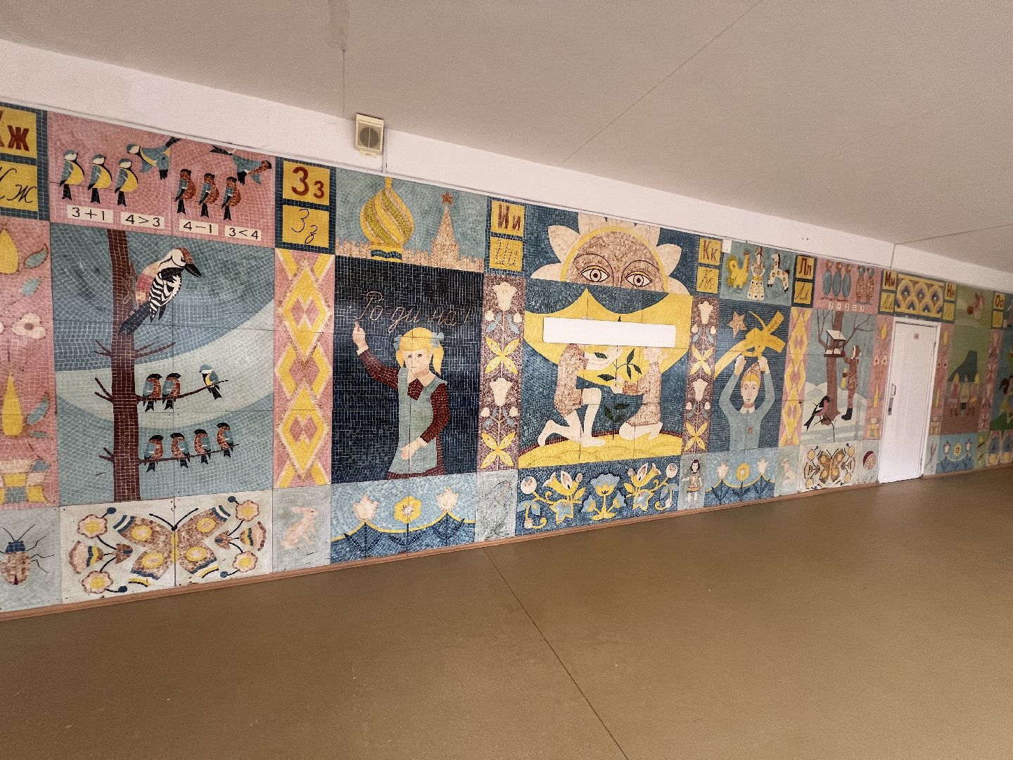 талдомский городской округ, Поселок северный, Школа средняя , Ремонт школы в поселке северный,