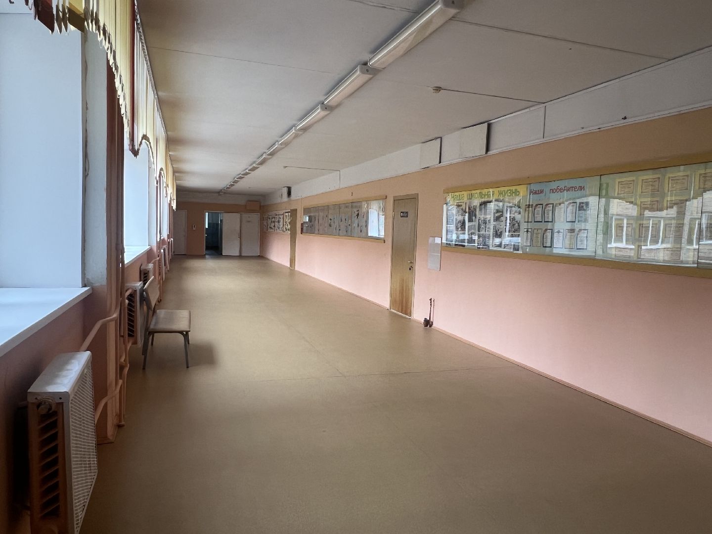 талдомский городской округ, Поселок северный, Школа средняя , Ремонт школы в поселке северный,