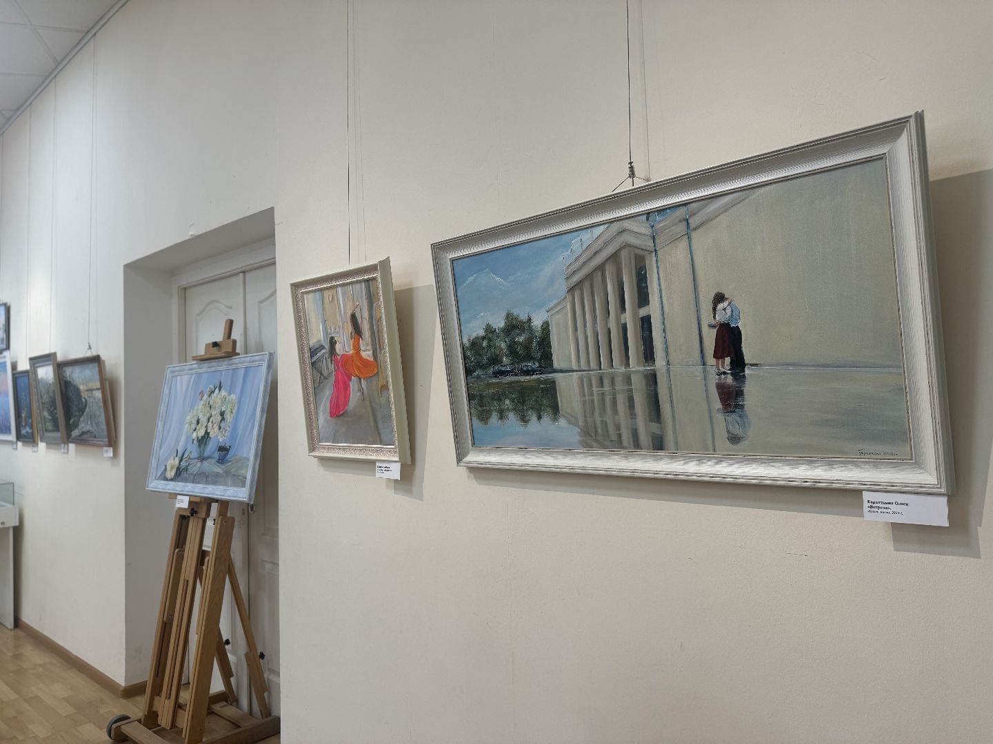 открытие выставки, историко - культурный центр, ленинский городской округ, художница,