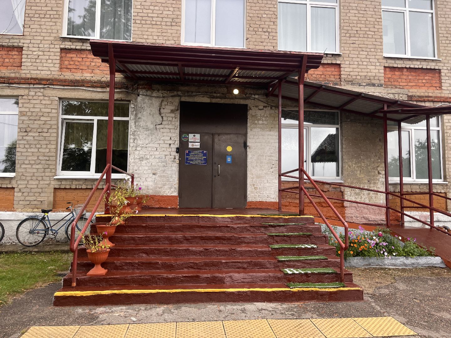 шатура, Шатура 2025, шатура образование, Рошаль , новости шатуры,