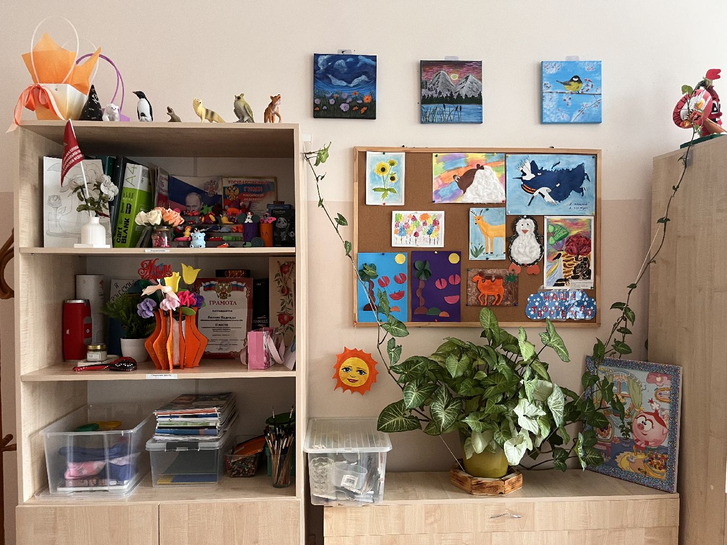 шатура, Шатура 2025, шатура образование, Рошаль , новости шатуры,