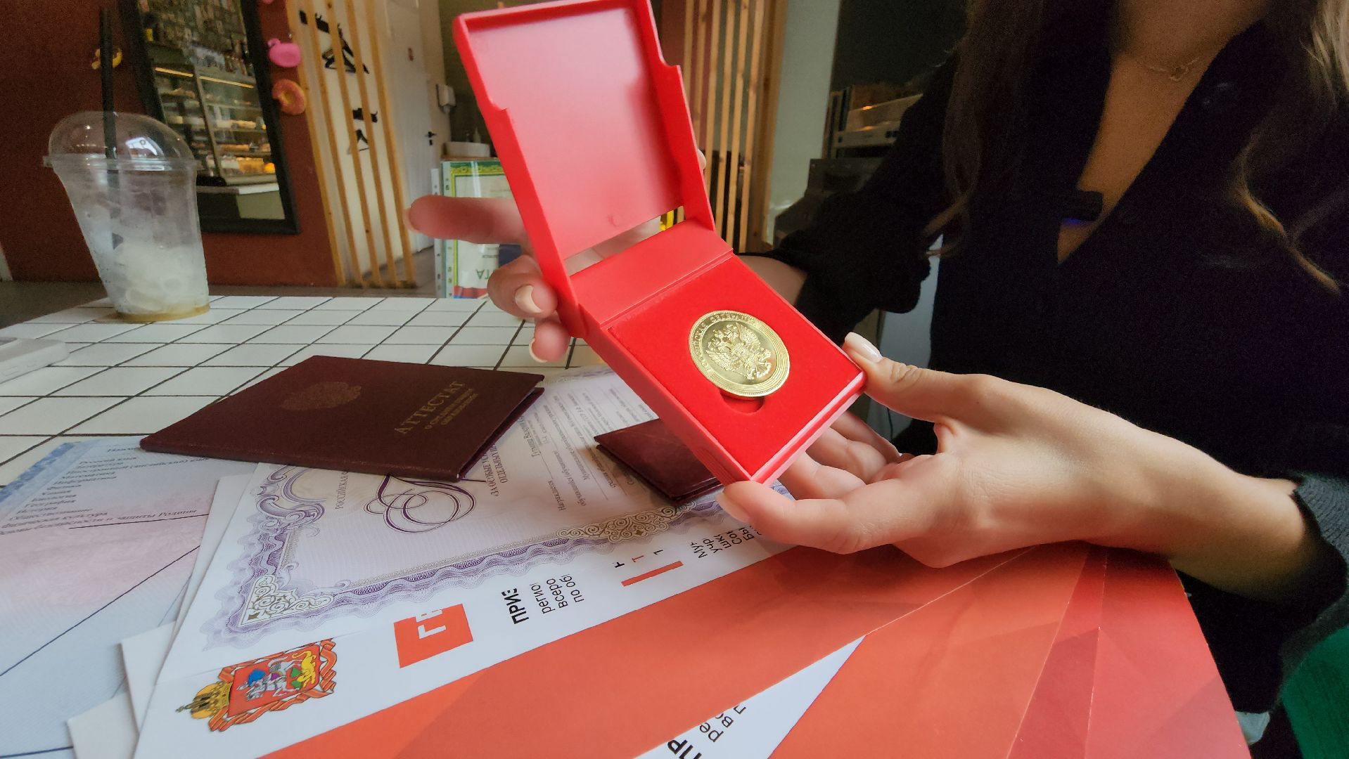 павловский  посад, выпуск,  образование ,