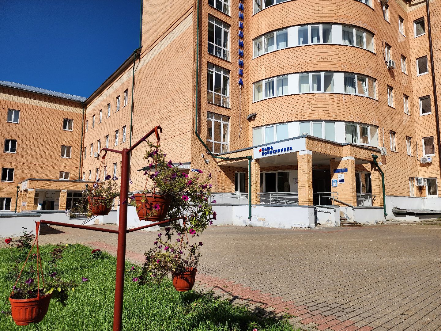 Подольск, День офтальмолога, Офтальмолог, ПОКБ, медицина подмосковья,