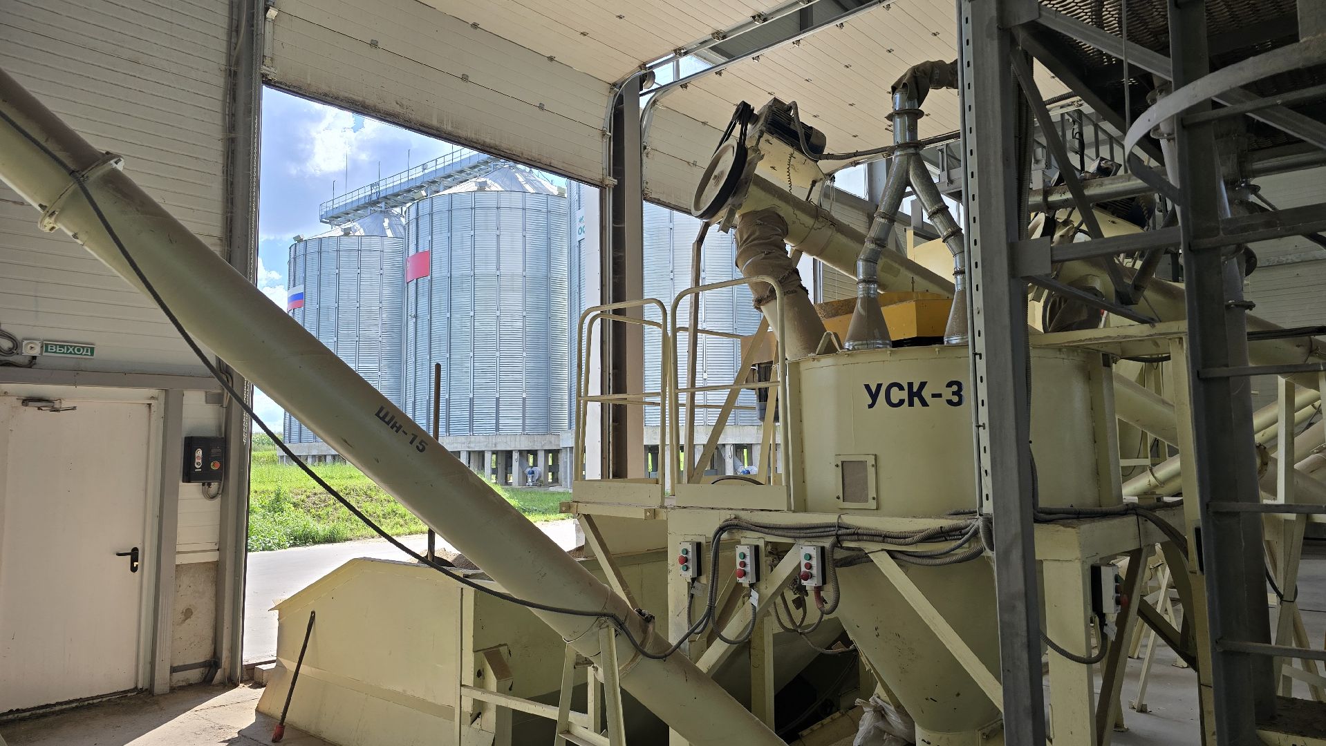 Коломна, Озеры, агрохолдинг,