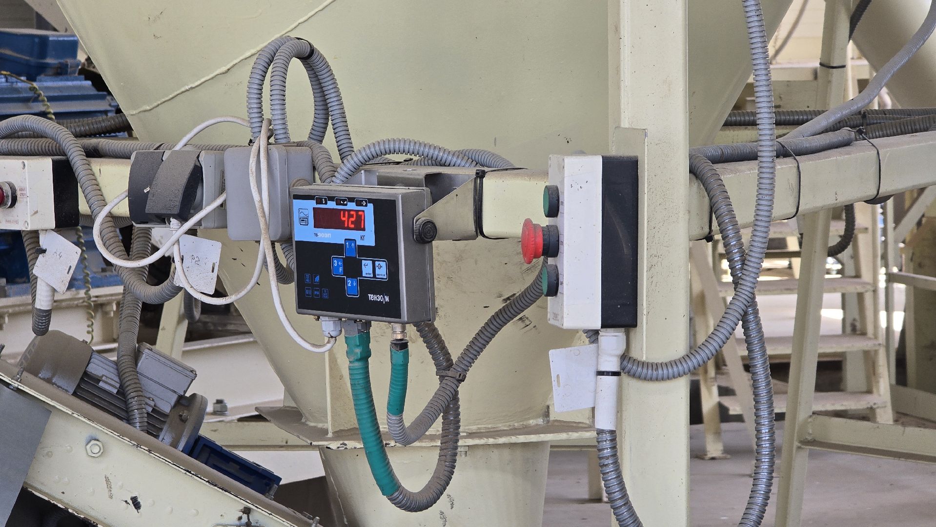 Коломна, Озеры, агрохолдинг,