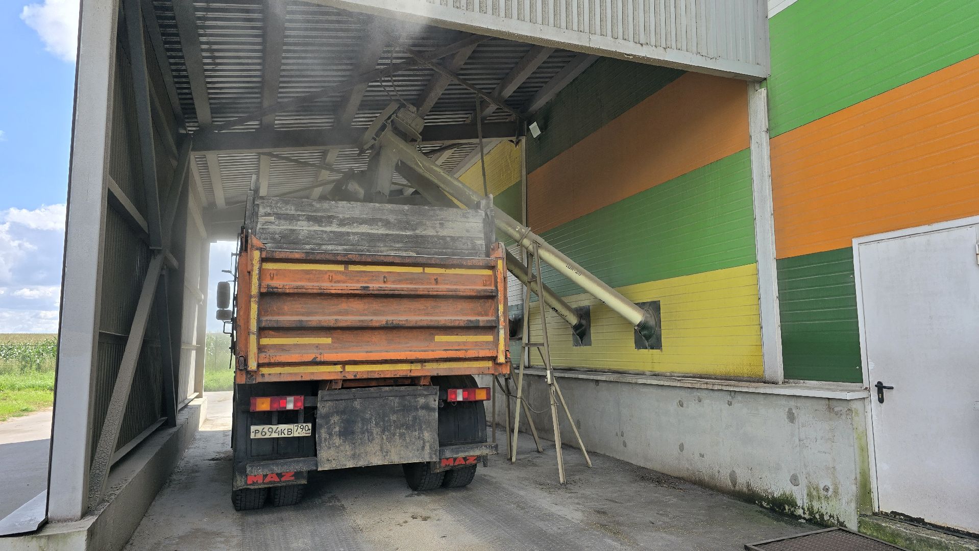 Коломна, Озеры, агрохолдинг,