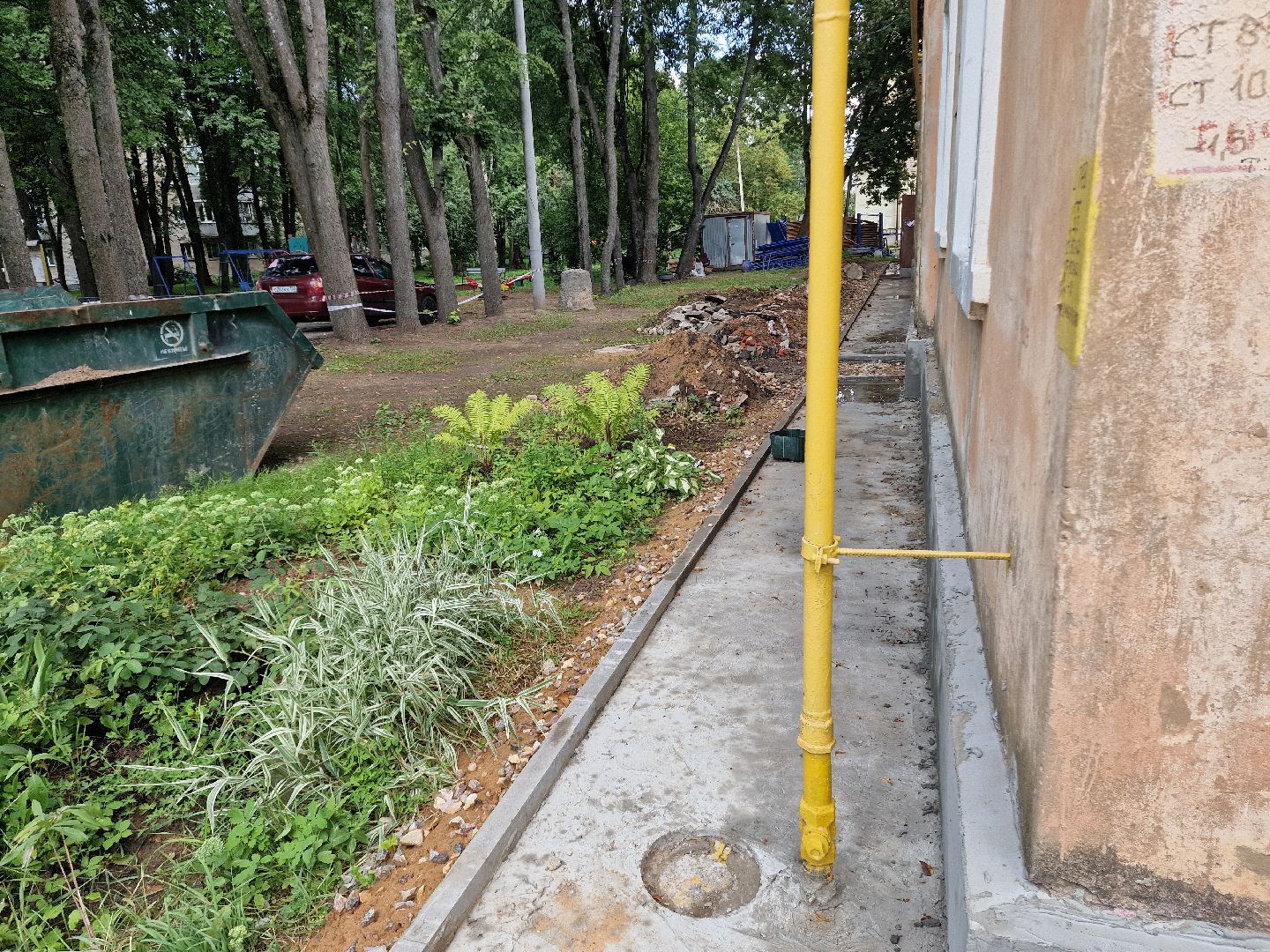 Дубна, Капитальныйремонт, Жкх,