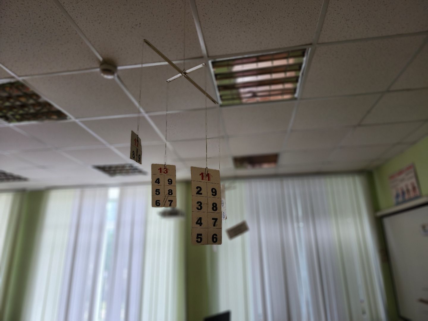 сергиев посад, сергиево-посадский городской округ, школа 8, подготовка к 1 сентября,