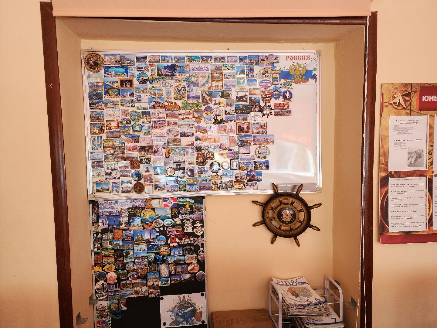 сергиев посад, сергиево-посадский городской округ, школа 8, подготовка к 1 сентября,