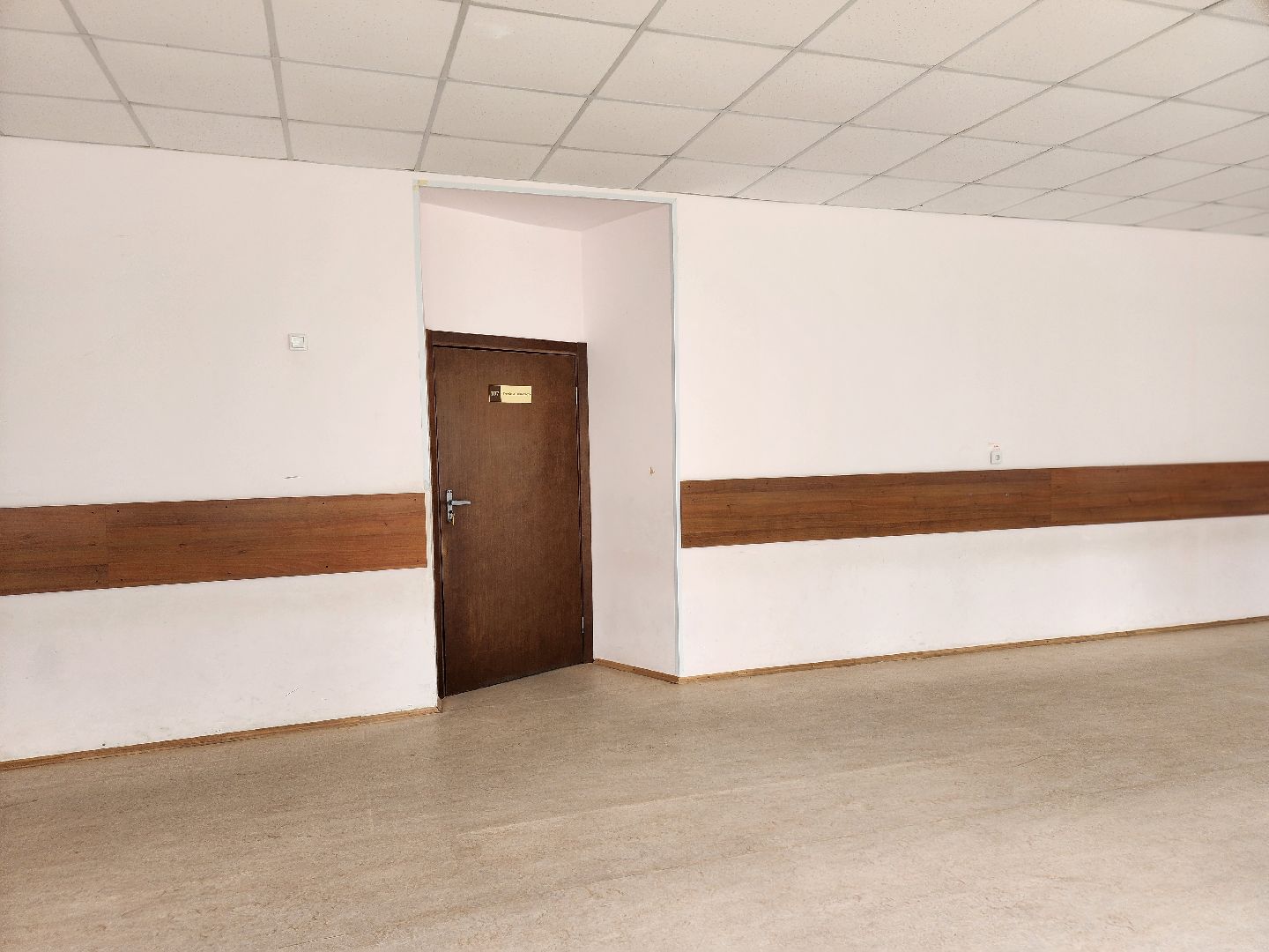 сергиев посад, сергиево-посадский городской округ, школа 8, подготовка к 1 сентября,