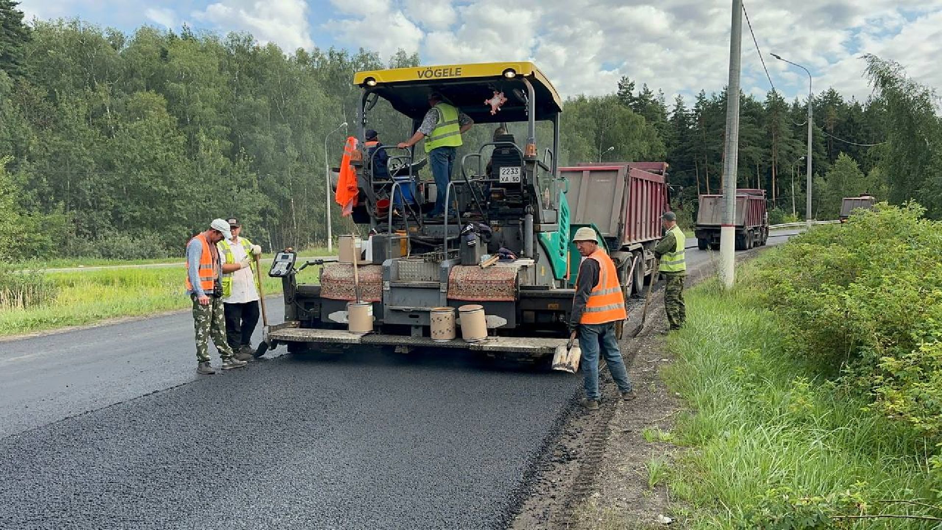 ремонт дороги, домодедово, программа губернатора мо,