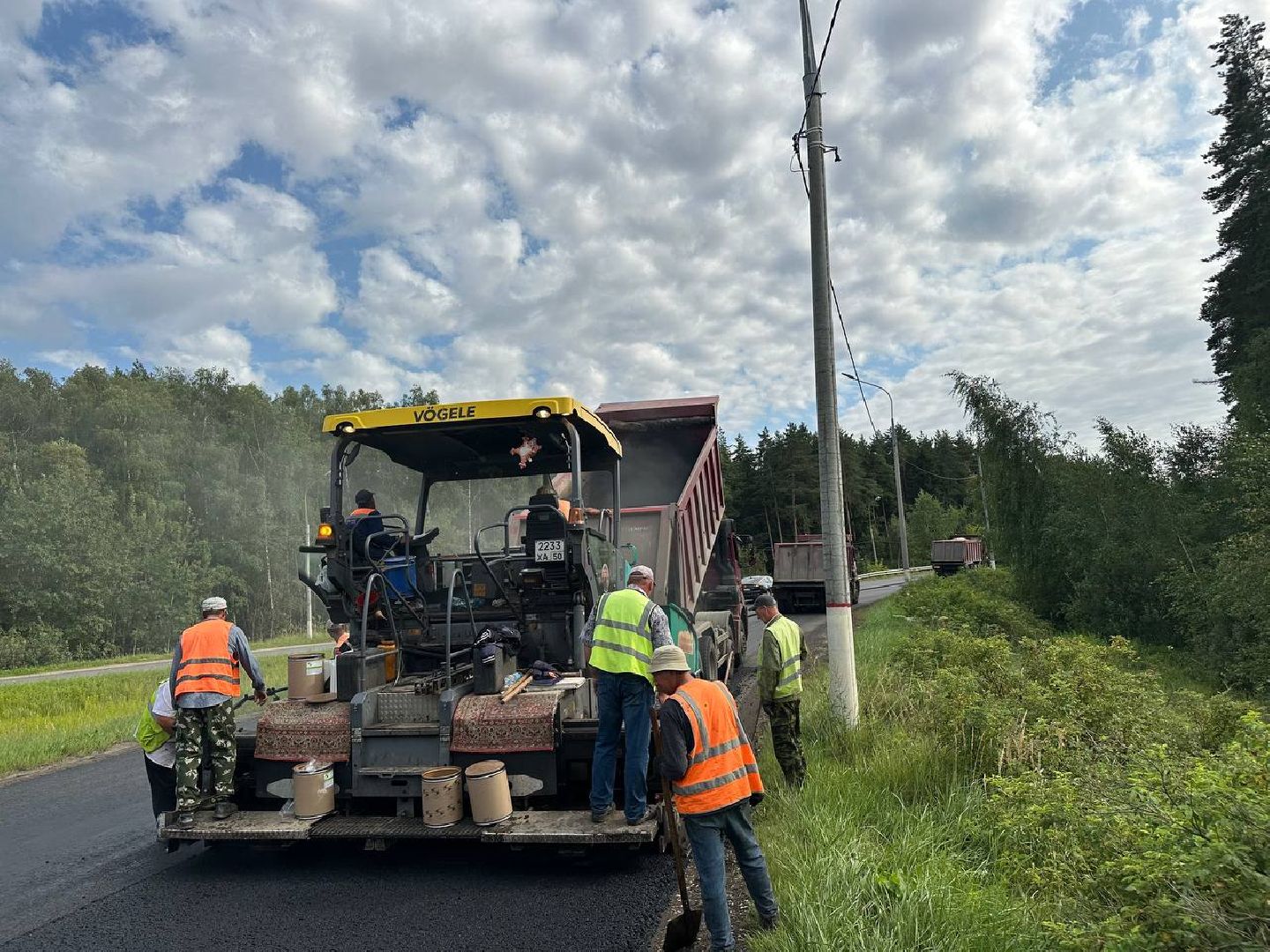 ремонт дороги, домодедово, программа губернатора мо,