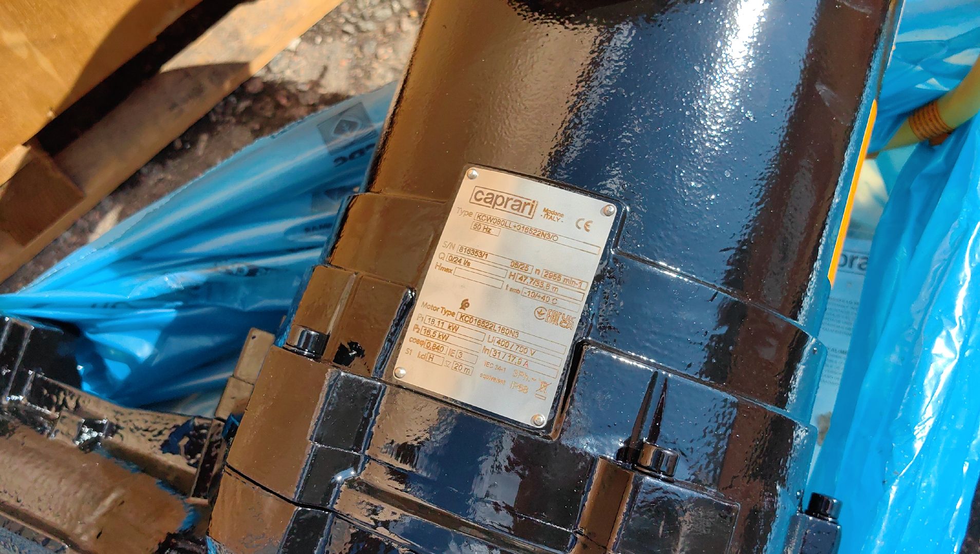 насос,  водоканал, водоснабжение, водоотведене, станция, модернизация,