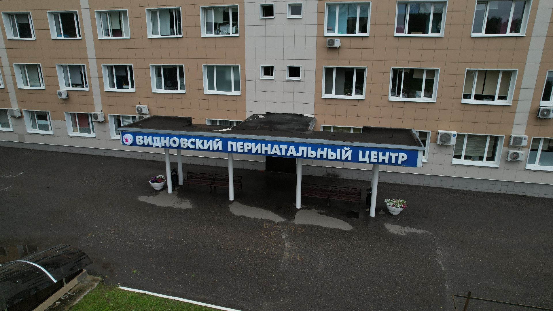 видео с коптера, перинатальный центр видное, новый корпус перинатального центра,