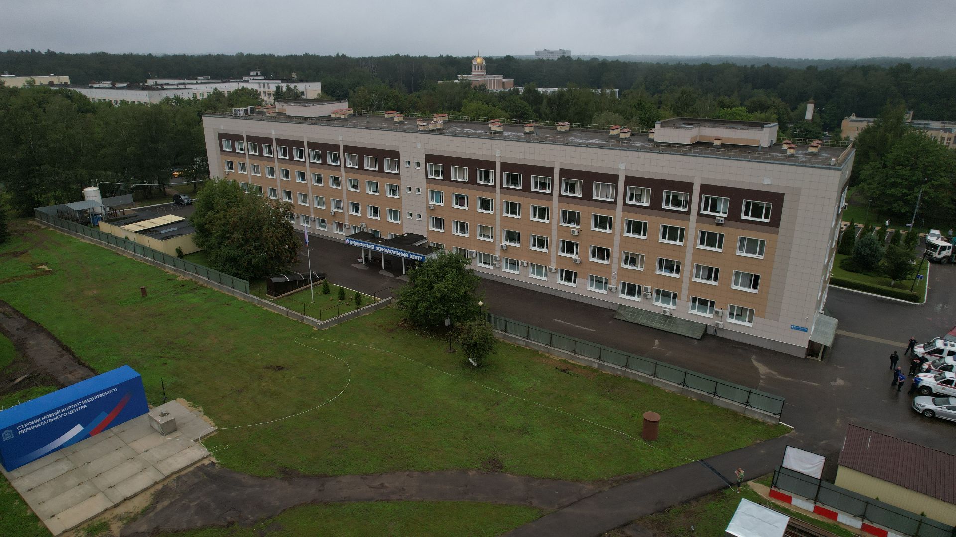 видео с коптера, перинатальный центр видное, новый корпус перинатального центра,