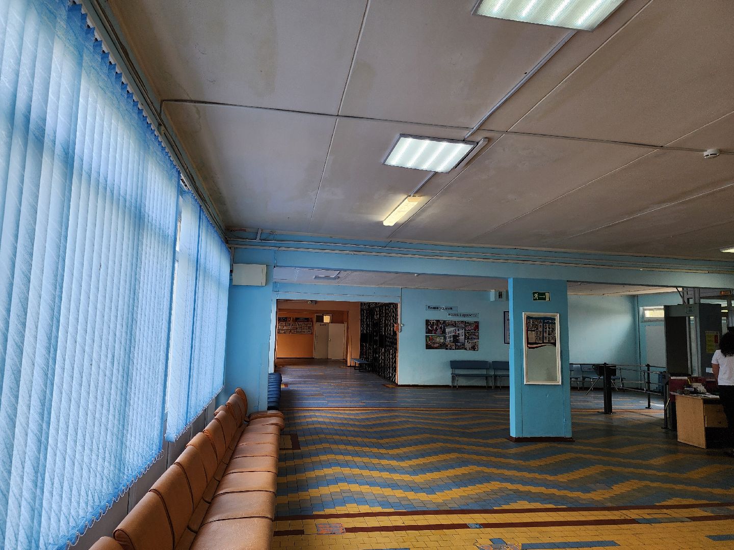 электросталь, гимназия, проверка школы, дети, образование, новый учебный год,