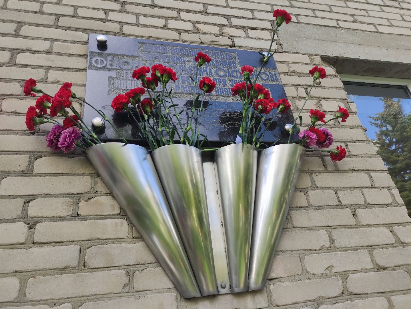 лыткарино, день победы, память, дети,