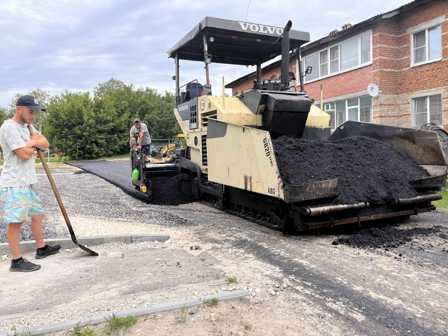 шатура,  новости шатуры, туголесский бор, шатура дороги, Шатура благоустройство ,