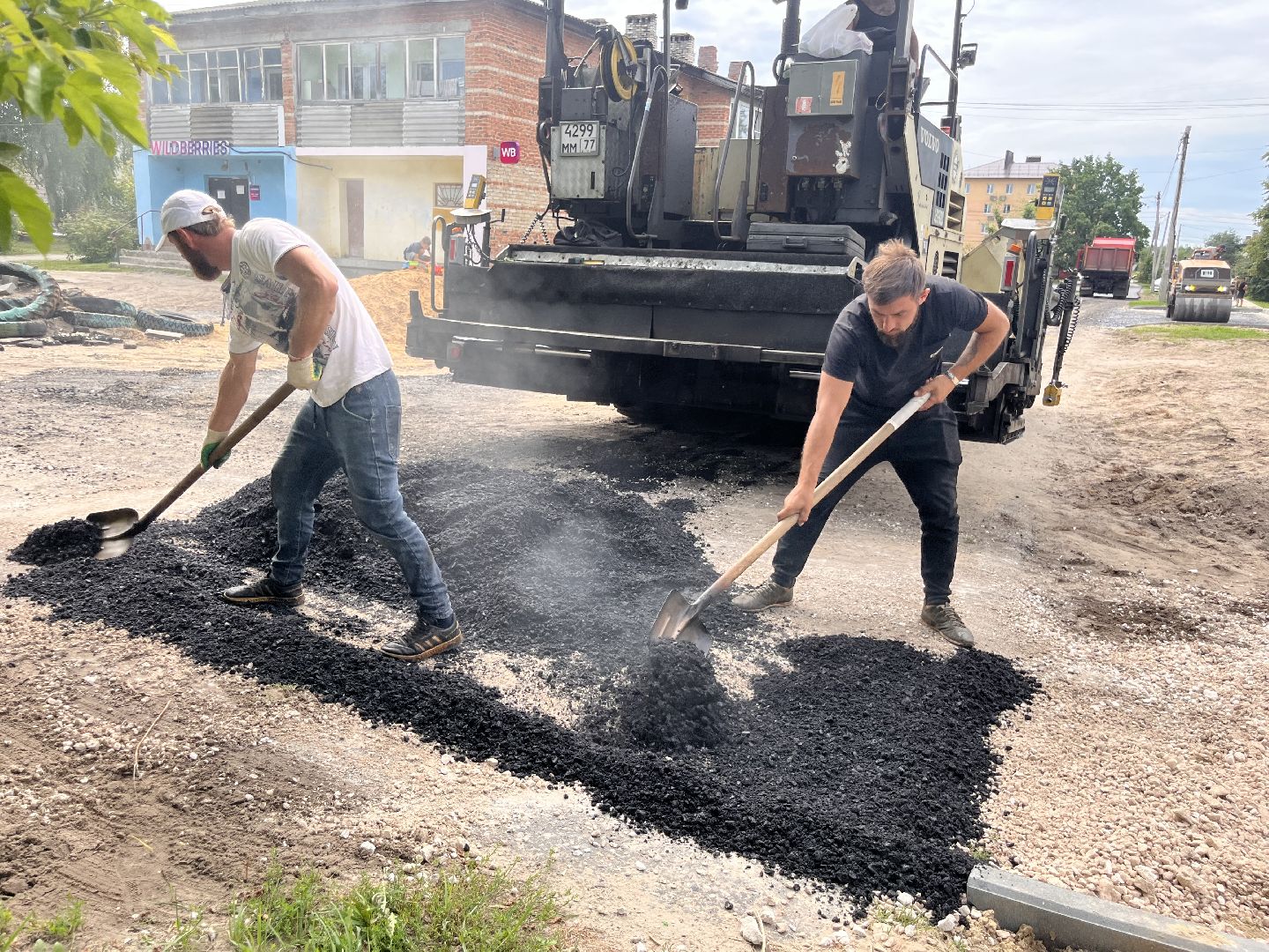 шатура,  новости шатуры, туголесский бор, шатура дороги, Шатура благоустройство ,