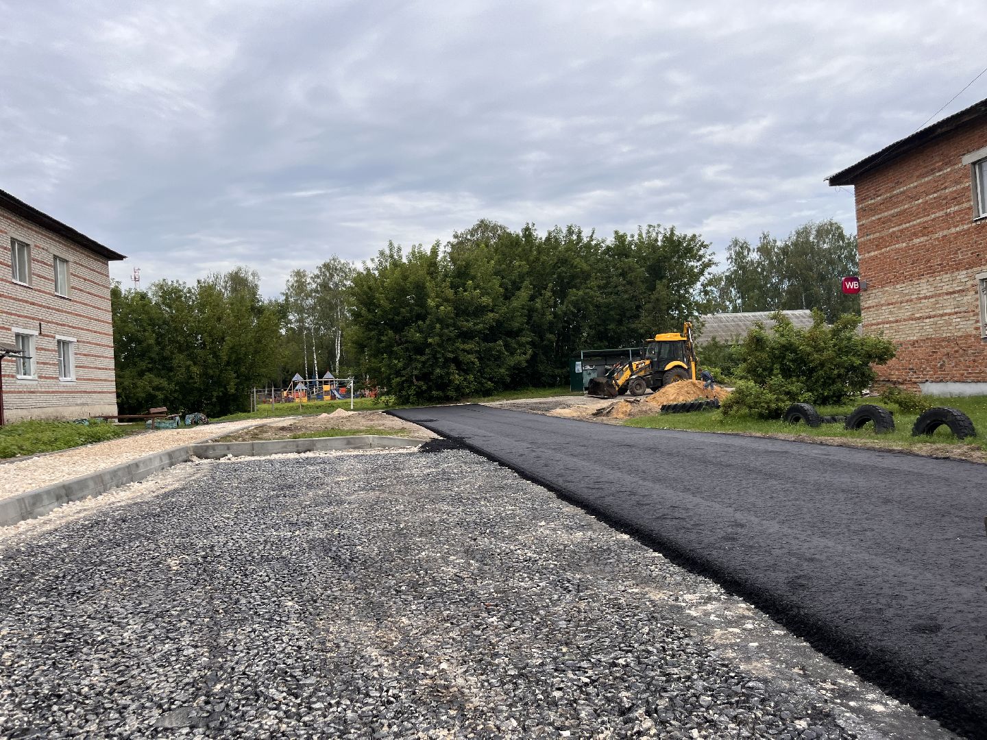 шатура,  новости шатуры, туголесский бор, шатура дороги, Шатура благоустройство ,