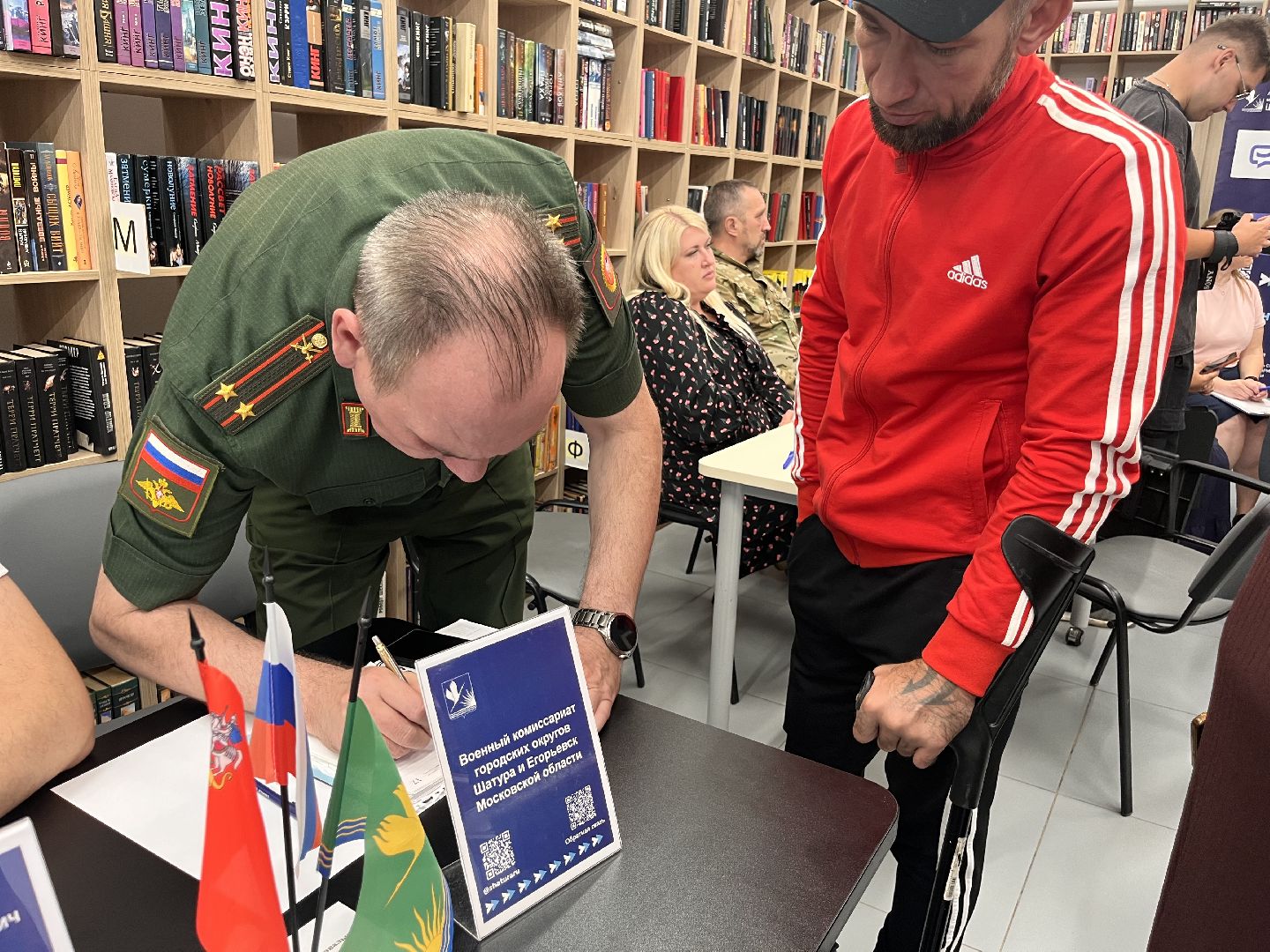 выездная администрация, Выездная администрация шатура, новости шатуры,