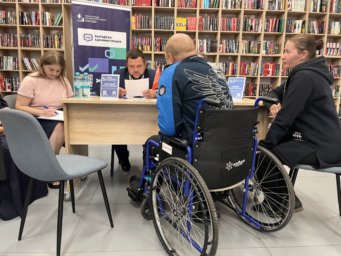 выездная администрация, Выездная администрация шатура, новости шатуры,