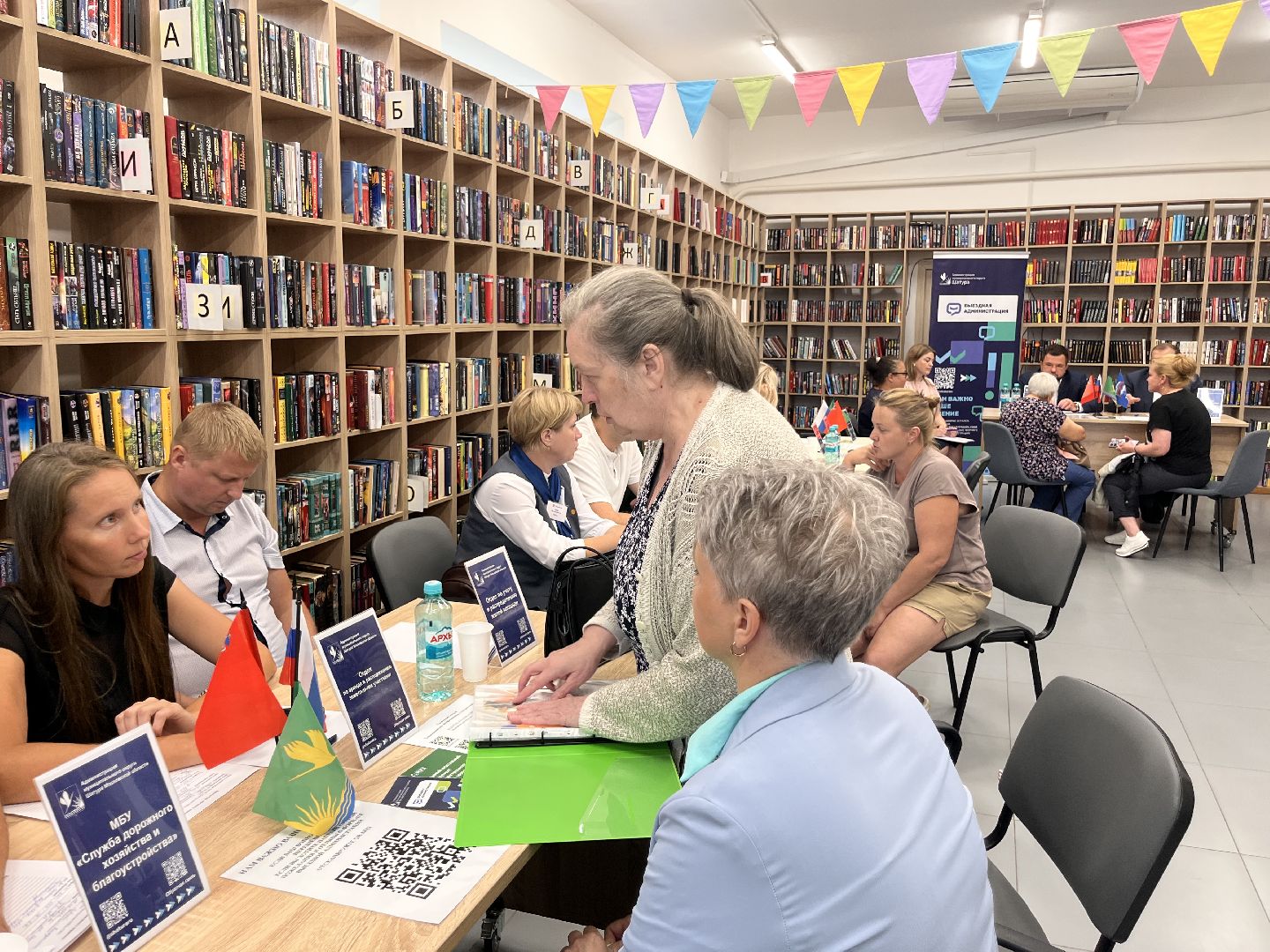 выездная администрация, Выездная администрация шатура, новости шатуры,