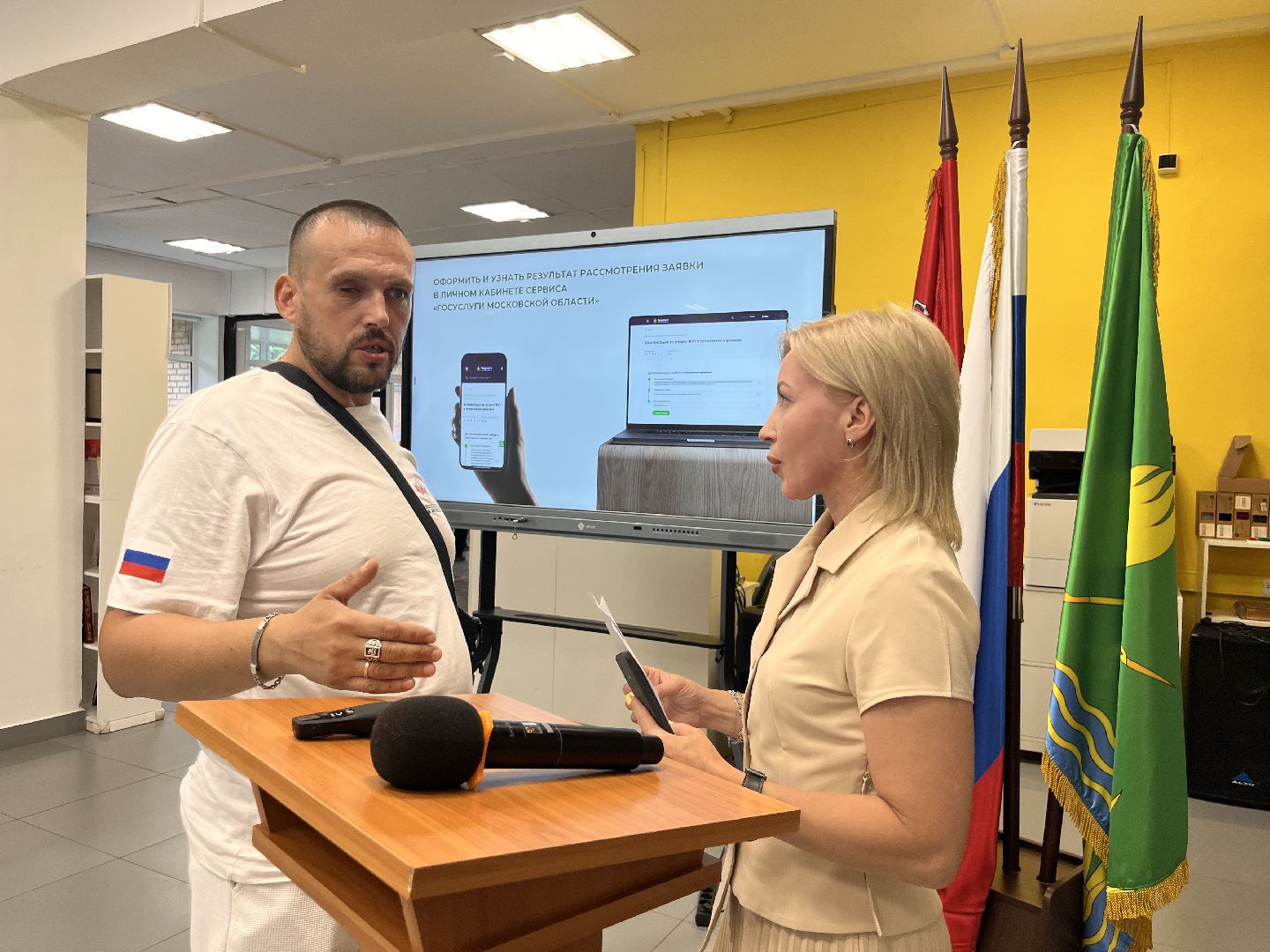 выездная администрация, Выездная администрация шатура, новости шатуры,