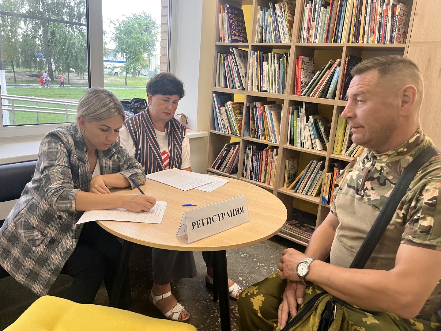 выездная администрация, Выездная администрация шатура, новости шатуры,