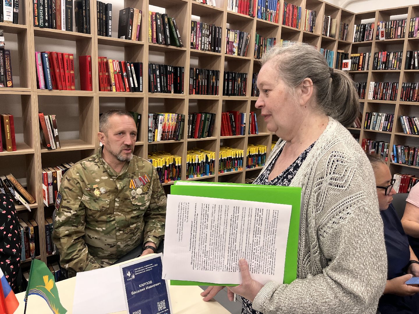 выездная администрация, Выездная администрация шатура, новости шатуры,