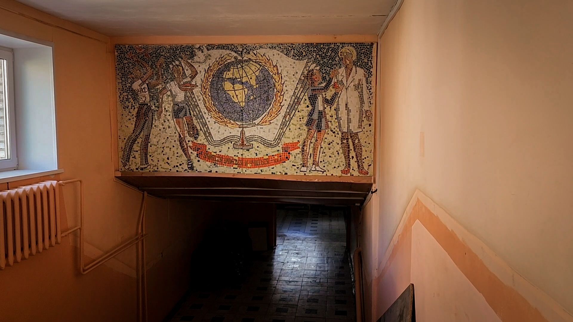 рыболовская школа, капремонт рыболовской школы, готовность школ к учебному году,  раменский округ,