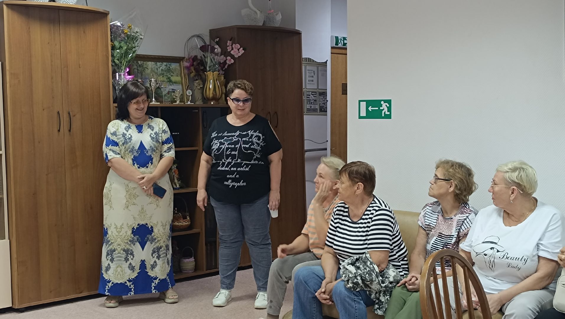 полиция, мошенники, активное долголетие, лобня,