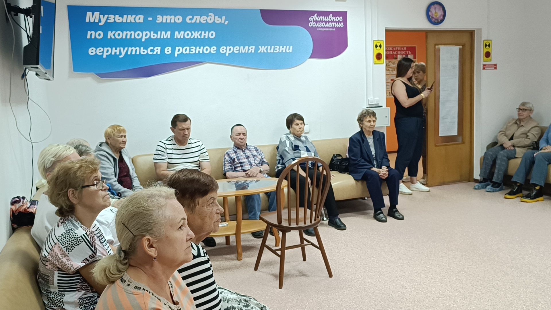 полиция, мошенники, активное долголетие, лобня,