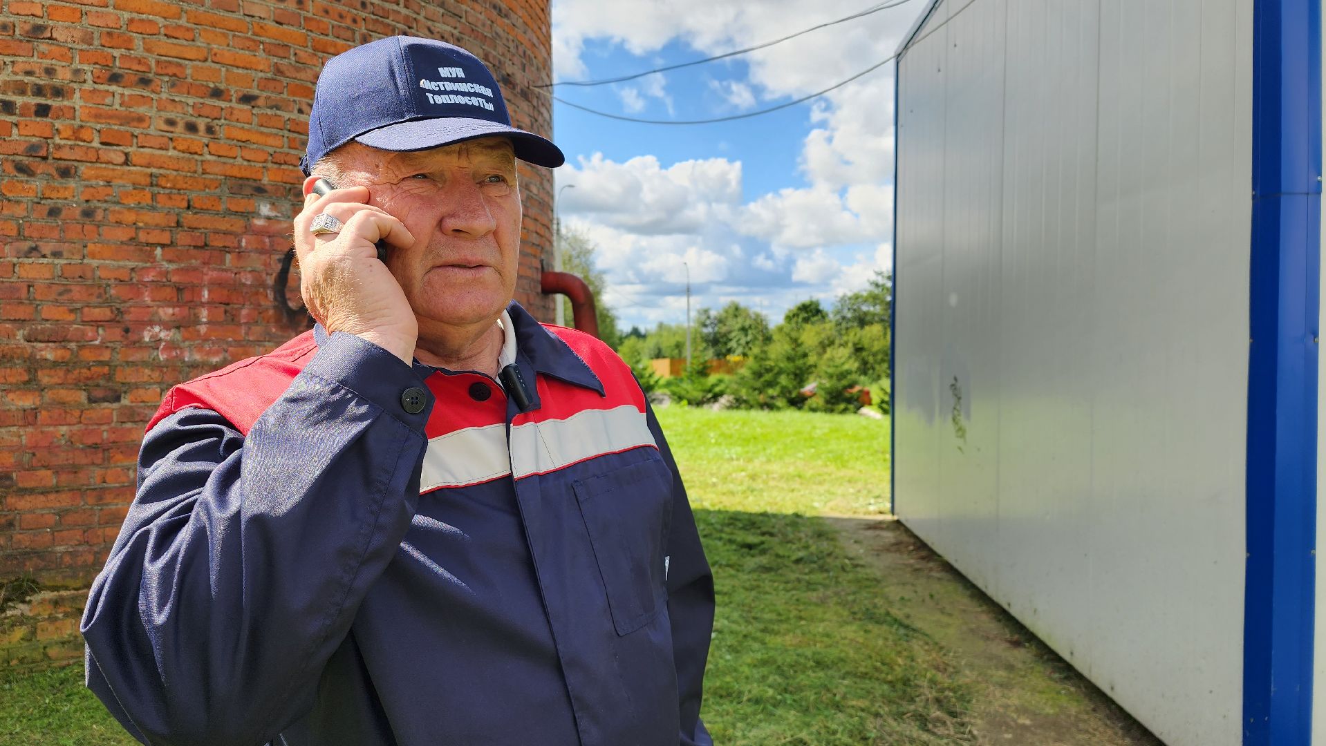 истра, жкх, водонапорная башня,