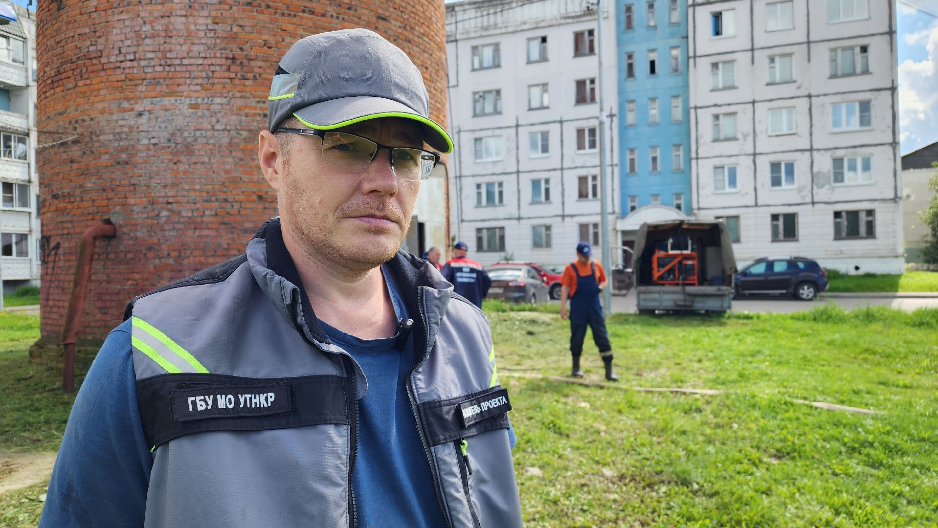 истра, жкх, водонапорная башня,